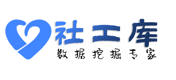 迅疾边控情况查询